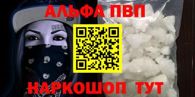 jwh Азнакаево