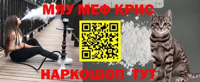 PSILOCYBIN Абинск