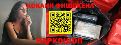 jwh Азнакаево