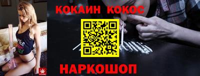 PSILOCYBIN Абинск