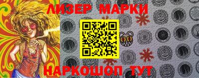 спиды Абакан