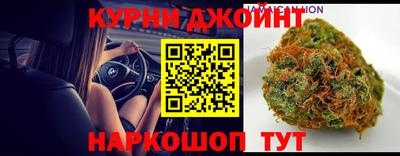 PSILOCYBIN Абинск