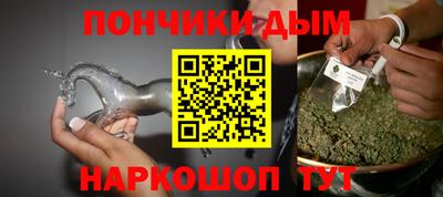 jwh Азнакаево