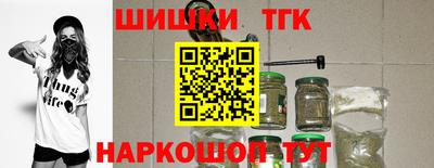 PSILOCYBIN Абинск