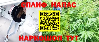 jwh Азнакаево