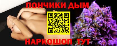 спиды Абакан