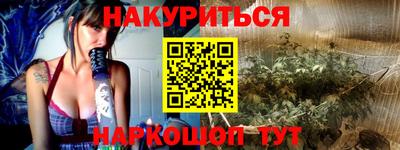 спиды Абакан