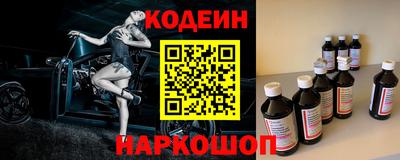 jwh Азнакаево