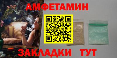 jwh Азнакаево