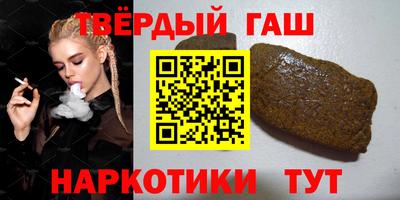 спиды Абакан