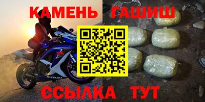 спиды Абакан