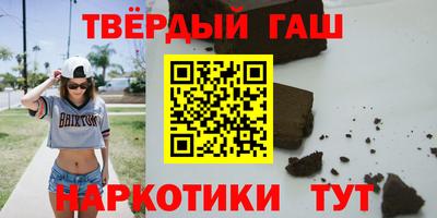 спиды Абакан