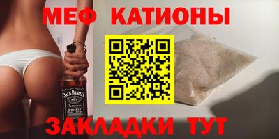 jwh Азнакаево
