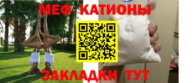 PSILOCYBIN Абинск